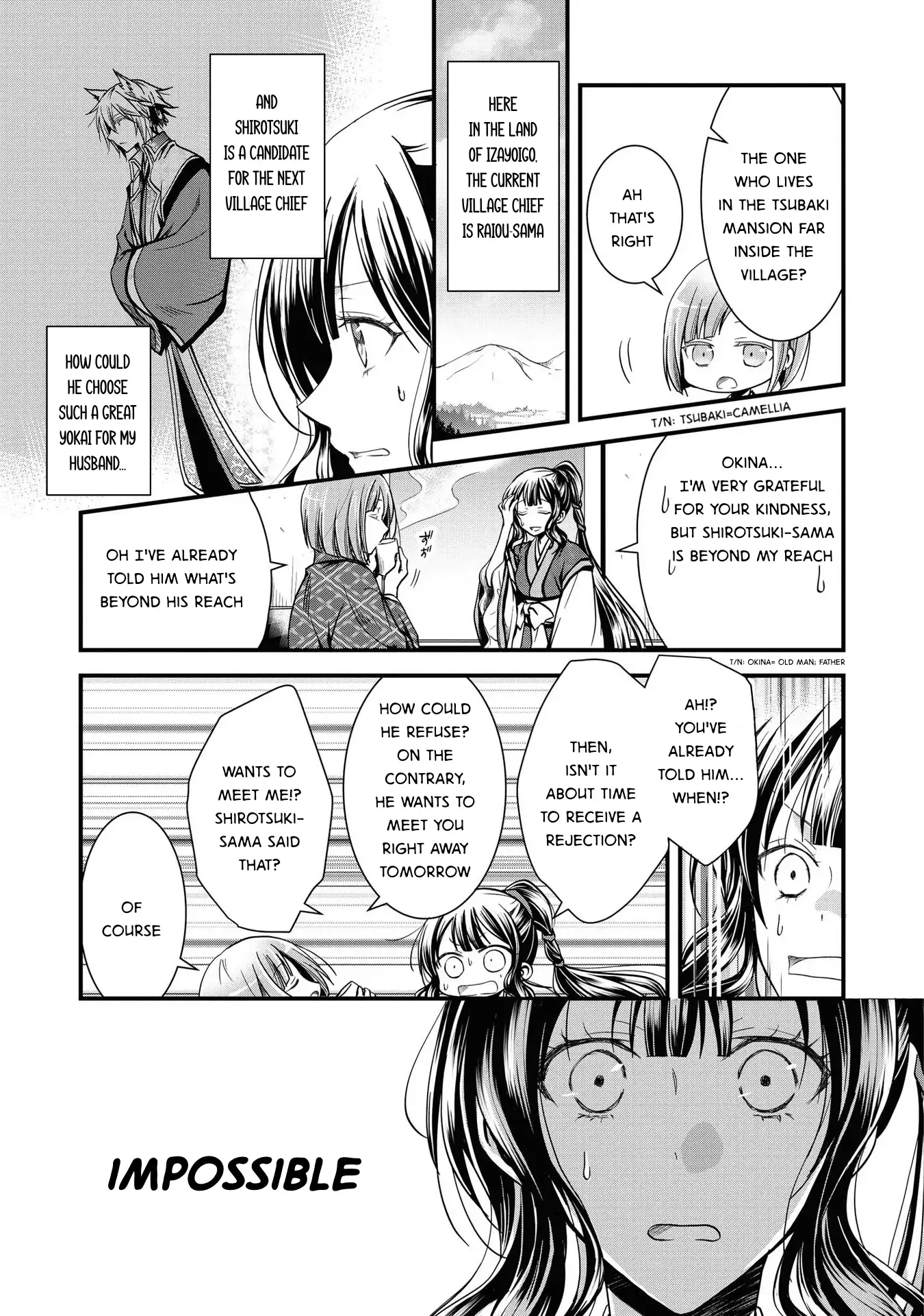 Read Okitsune-sama no Irui Konintan Manga Online