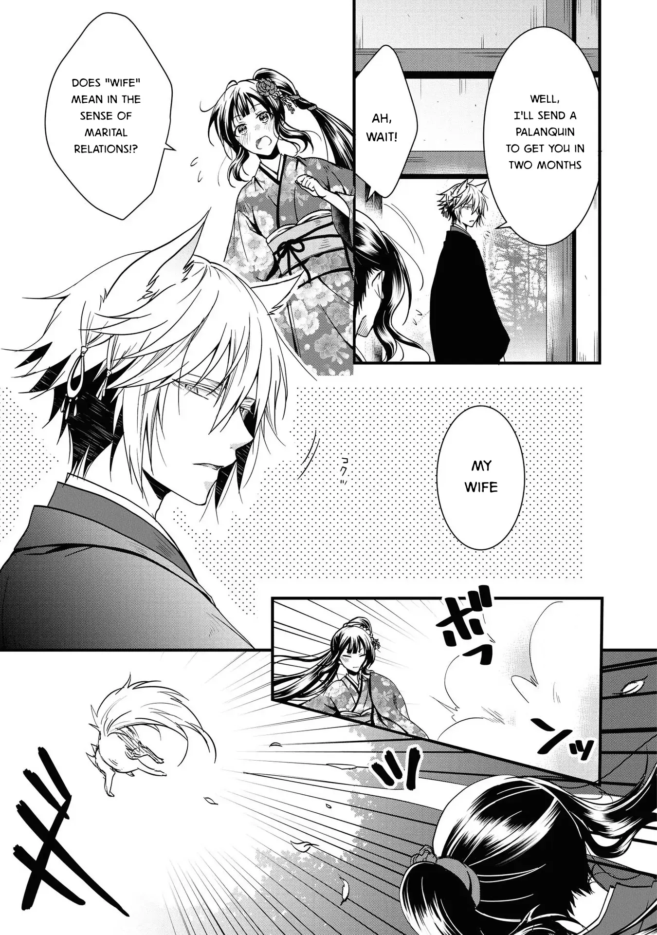 Read Okitsune-sama no Irui Konintan Manga Online