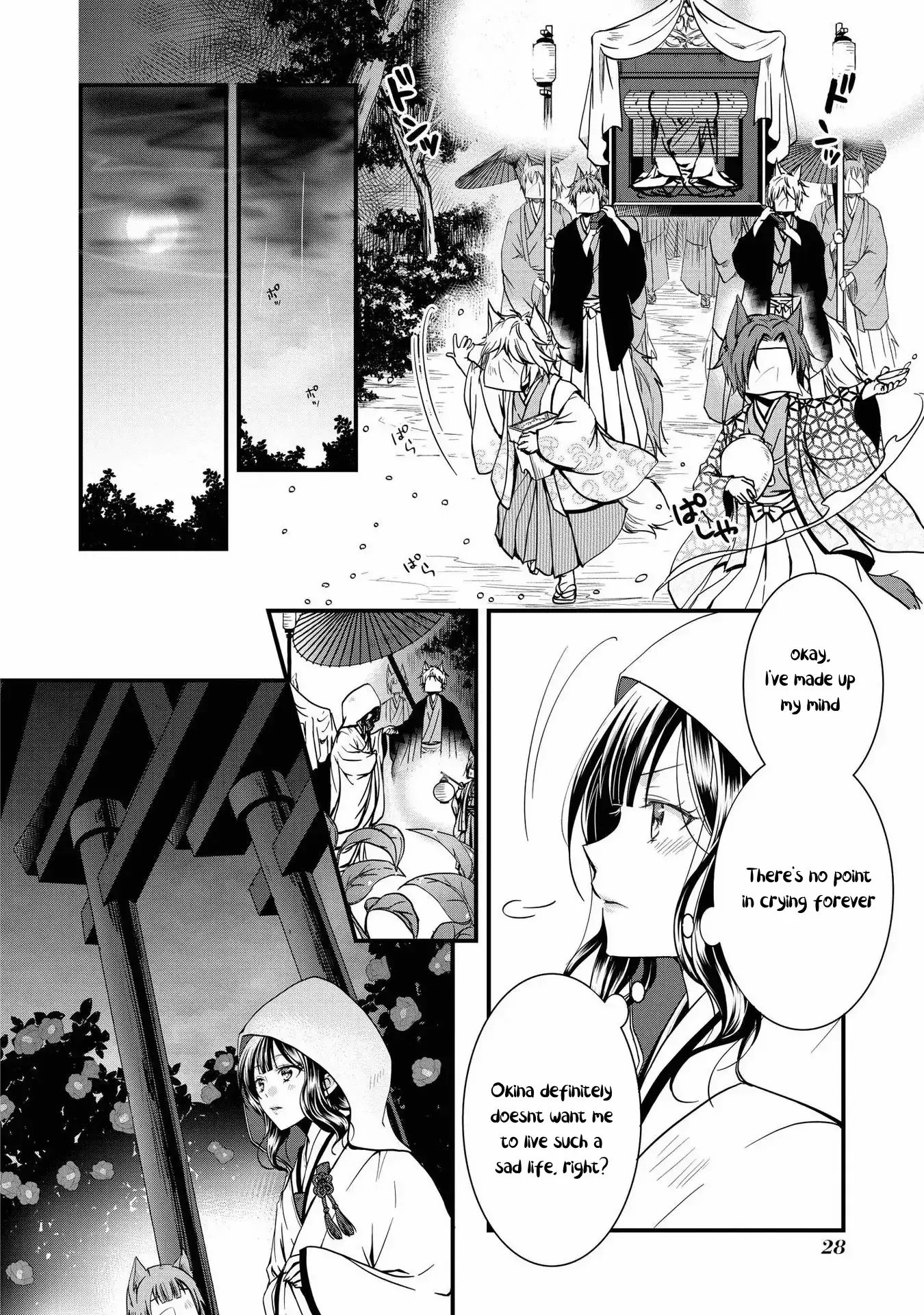 Read Okitsune-sama no Irui Konintan Manga Online