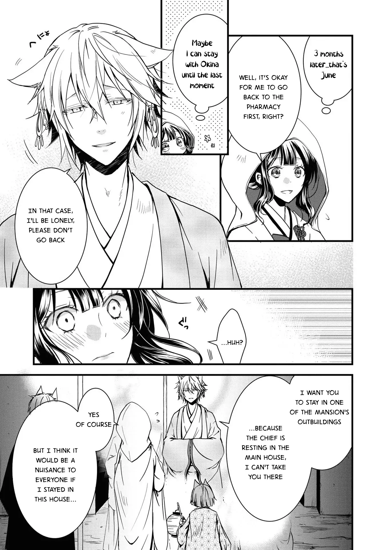 Read Okitsune-sama no Irui Konintan Manga Online