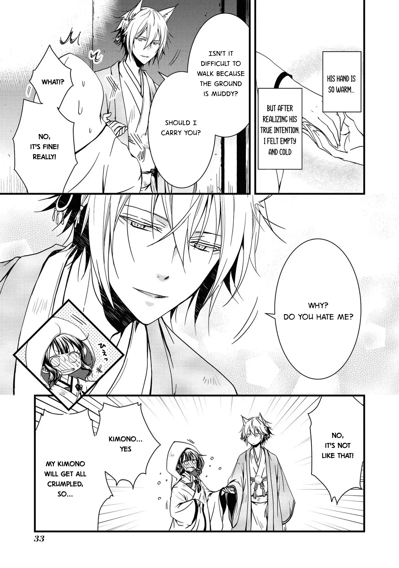 Read Okitsune-sama no Irui Konintan Manga Online