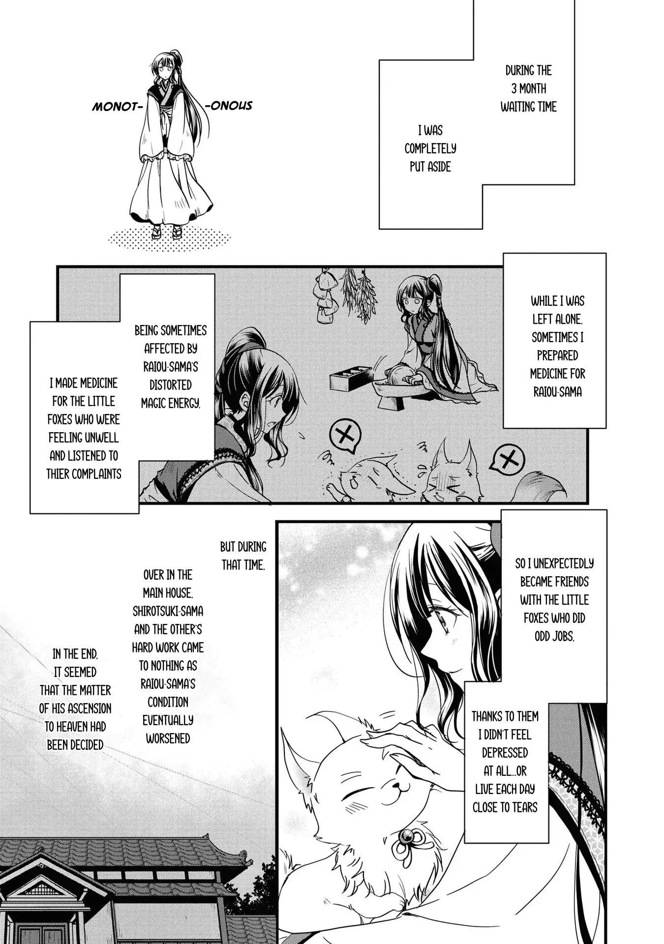 Read Okitsune-sama no Irui Konintan Manga Online