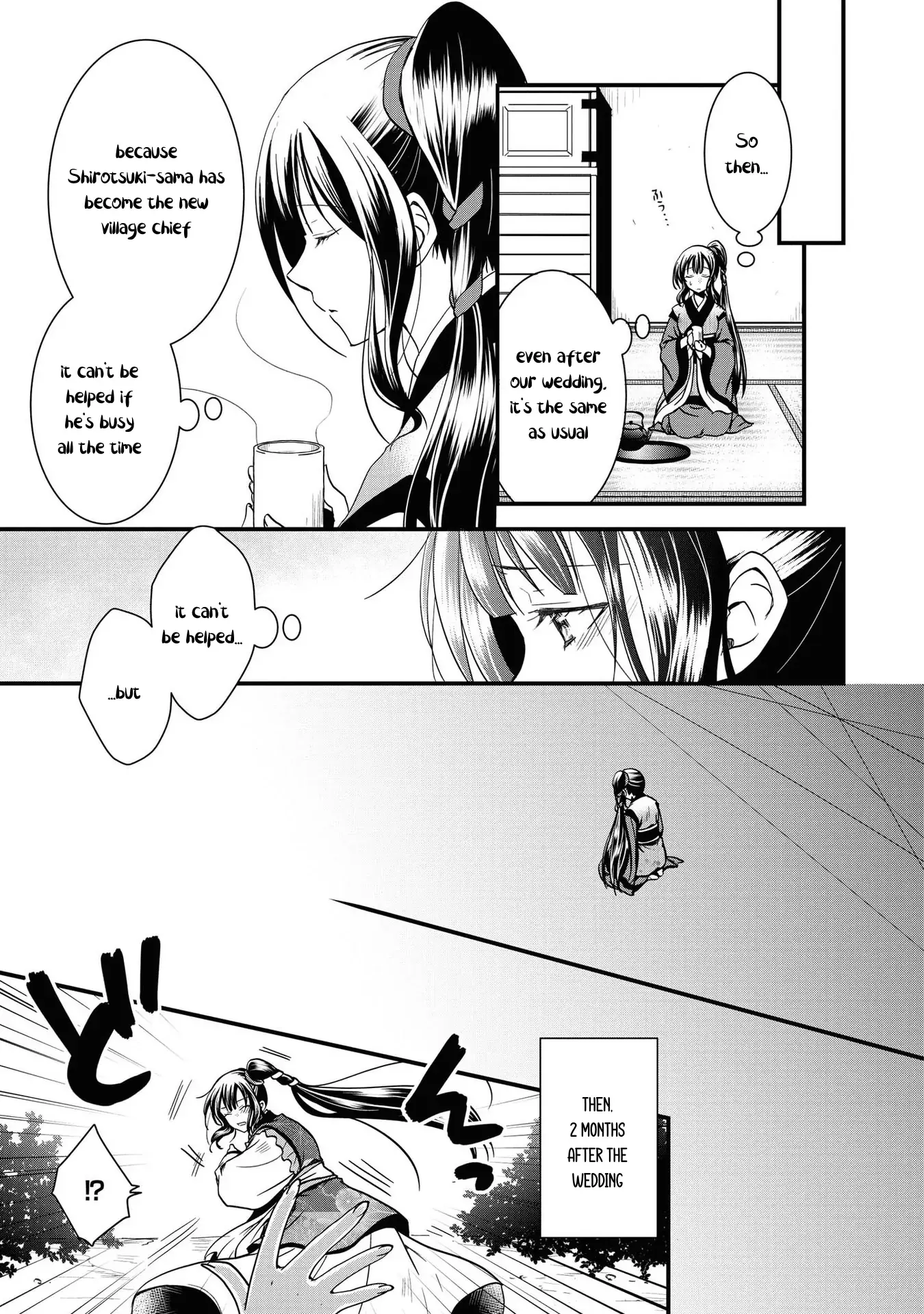 Read Okitsune-sama no Irui Konintan Manga Online