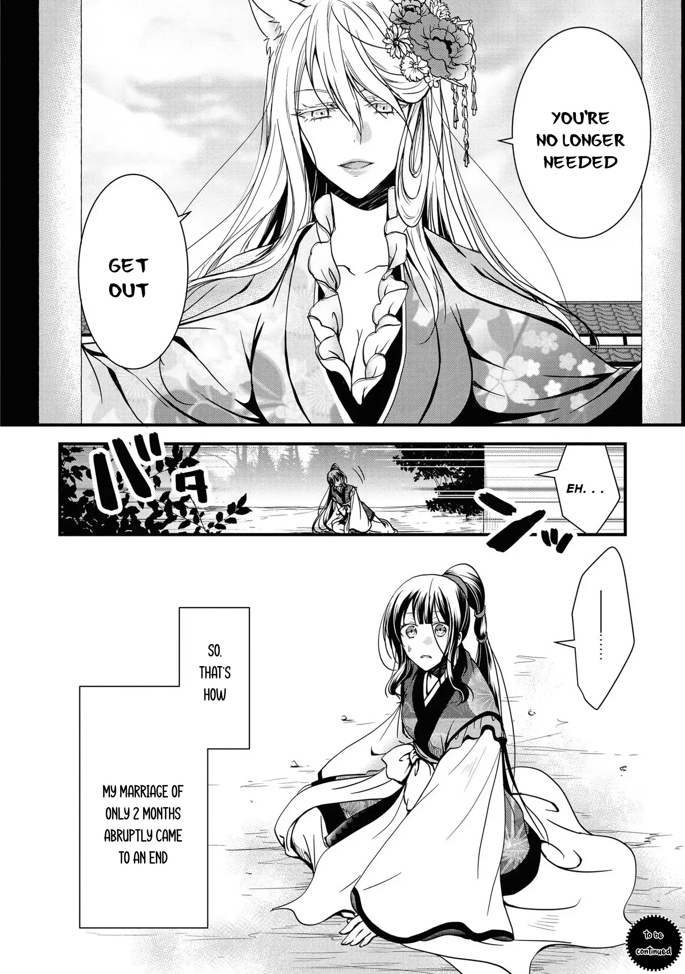 Read Okitsune-sama no Irui Konintan Manga Online