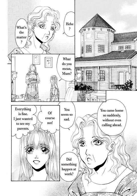 Read Okuman Chouja no Kakehiki Manga Online