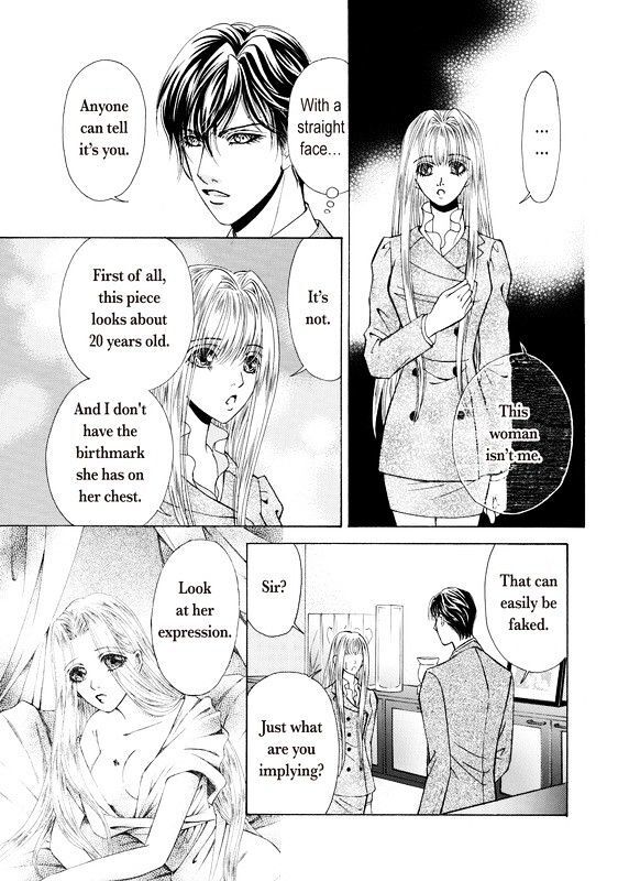 Read Okuman Chouja no Kakehiki Manga Online