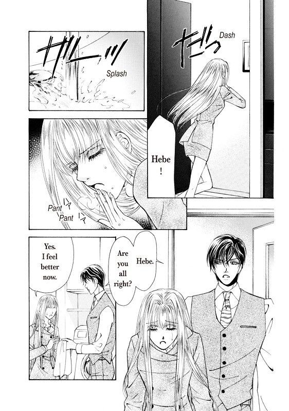 Read Okuman Chouja no Kakehiki Manga Online