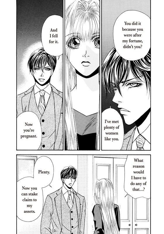 Read Okuman Chouja no Kakehiki Manga Online