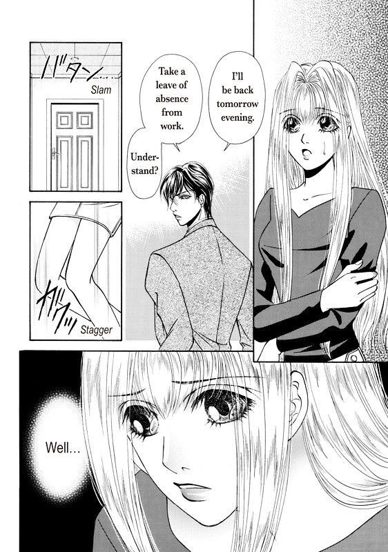 Read Okuman Chouja no Kakehiki Manga Online