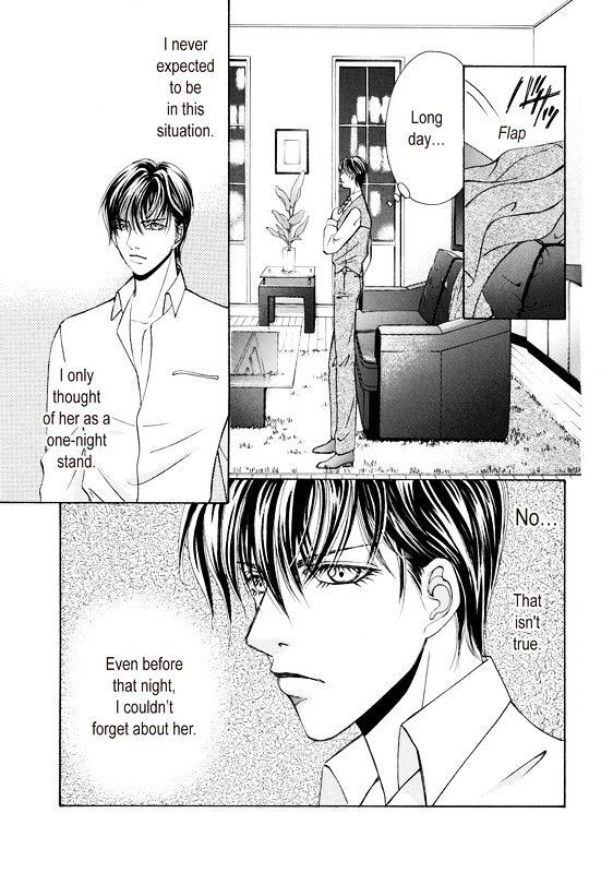 Read Okuman Chouja no Kakehiki Manga Online