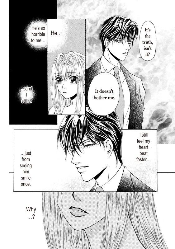 Read Okuman Chouja no Kakehiki Manga Online