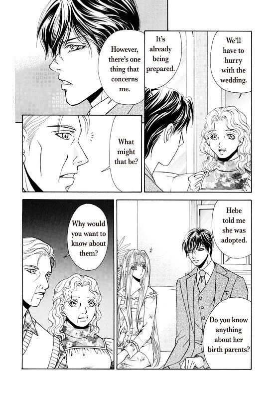 Read Okuman Chouja no Kakehiki Manga Online