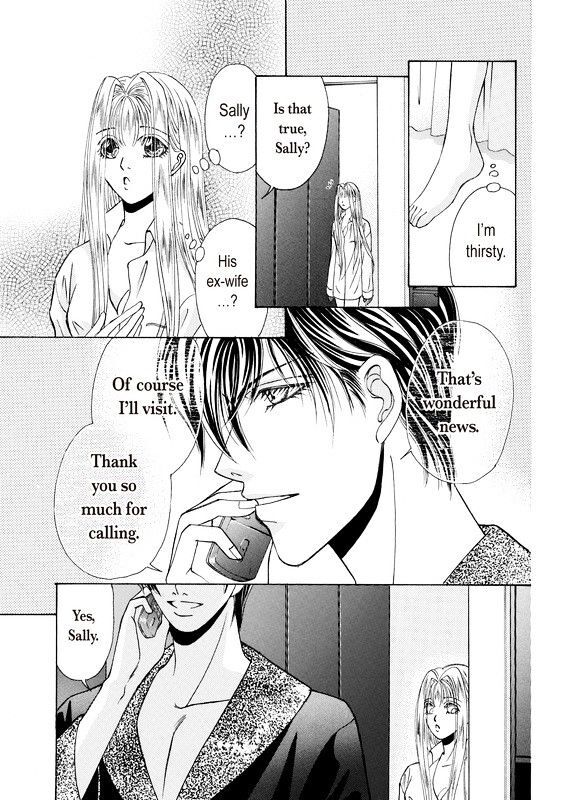 Read Okuman Chouja no Kakehiki Manga Online