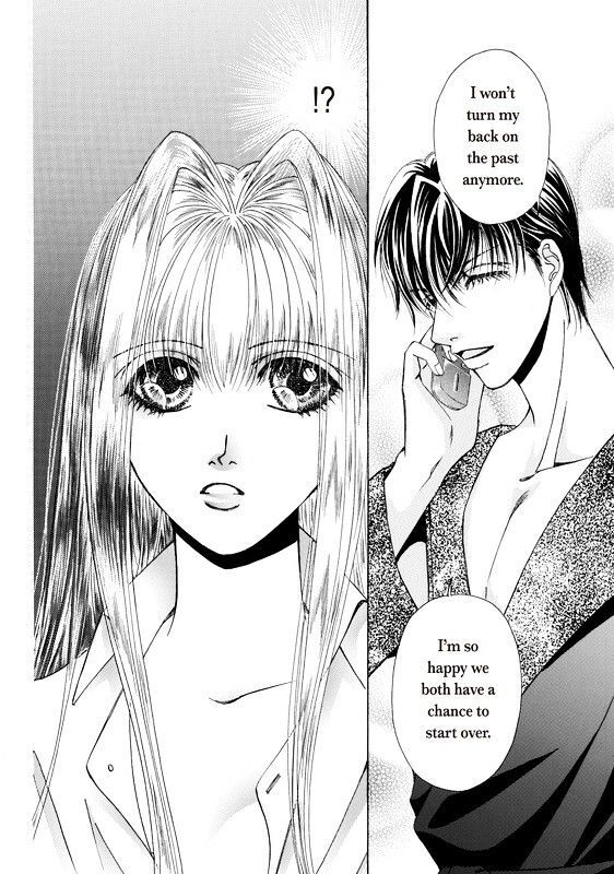 Read Okuman Chouja no Kakehiki Manga Online