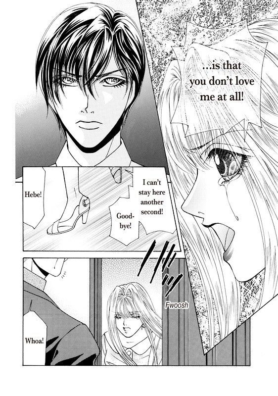 Read Okuman Chouja no Kakehiki Manga Online