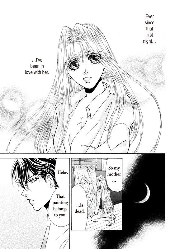 Read Okuman Chouja no Kakehiki Manga Online