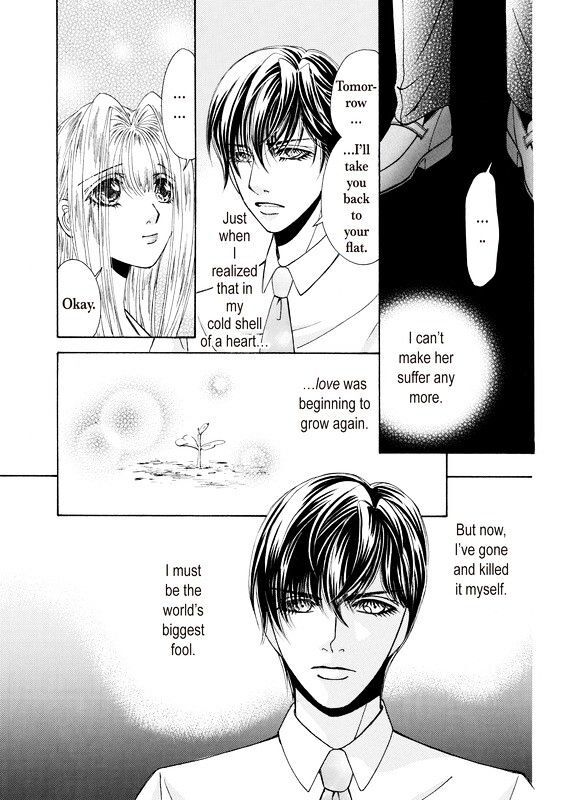 Read Okuman Chouja no Kakehiki Manga Online