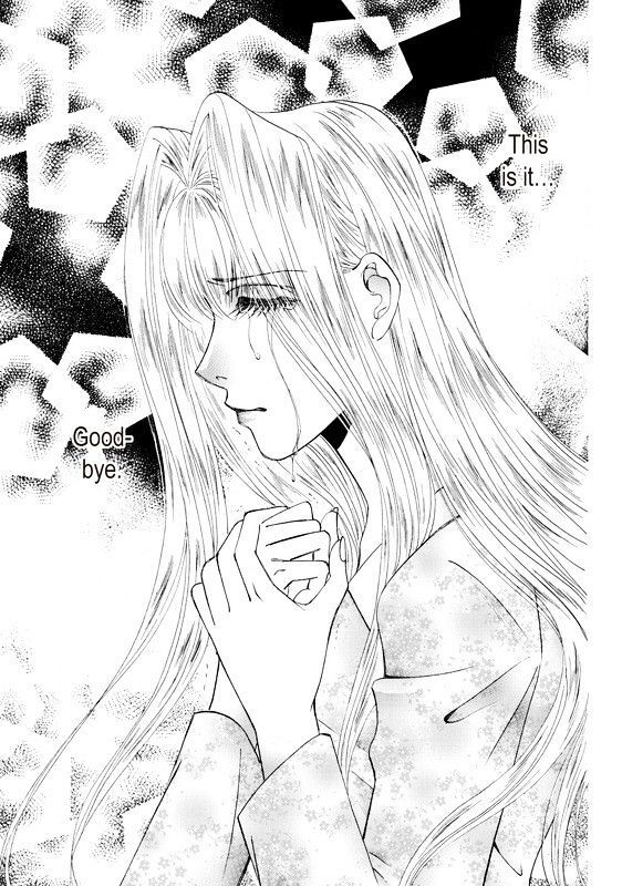 Read Okuman Chouja no Kakehiki Manga Online