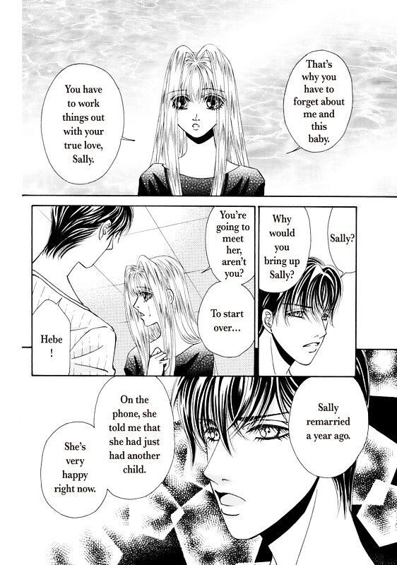 Read Okuman Chouja no Kakehiki Manga Online