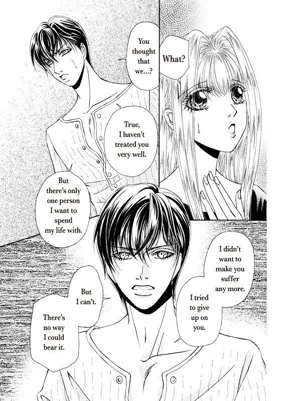 Read Okuman Chouja no Kakehiki Manga Online