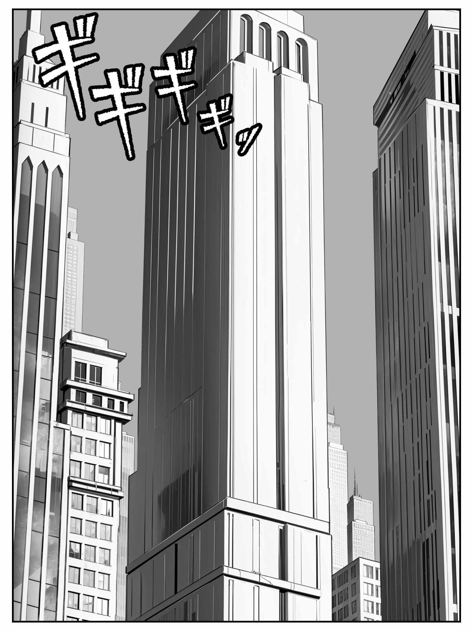 Read Oldhero Manga Online