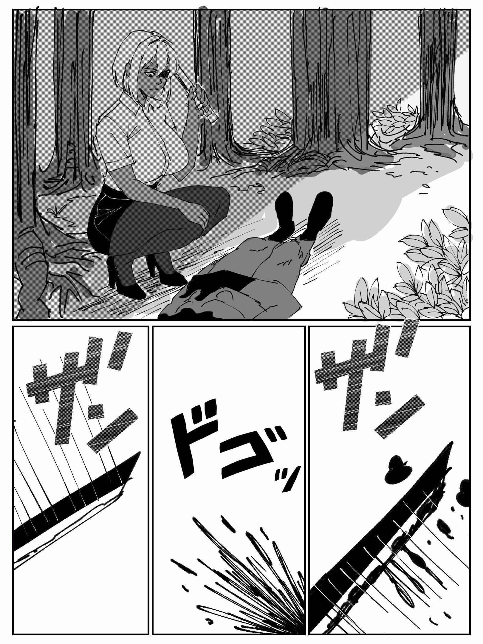 Read Oldhero Manga Online