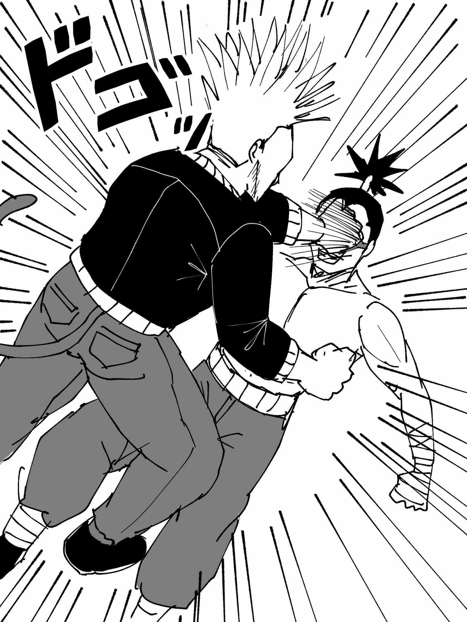 Read Oldhero Manga Online