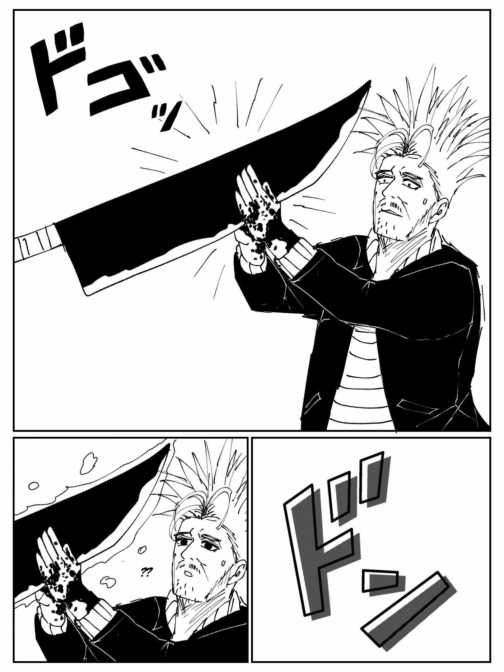 Read Oldhero Manga Online