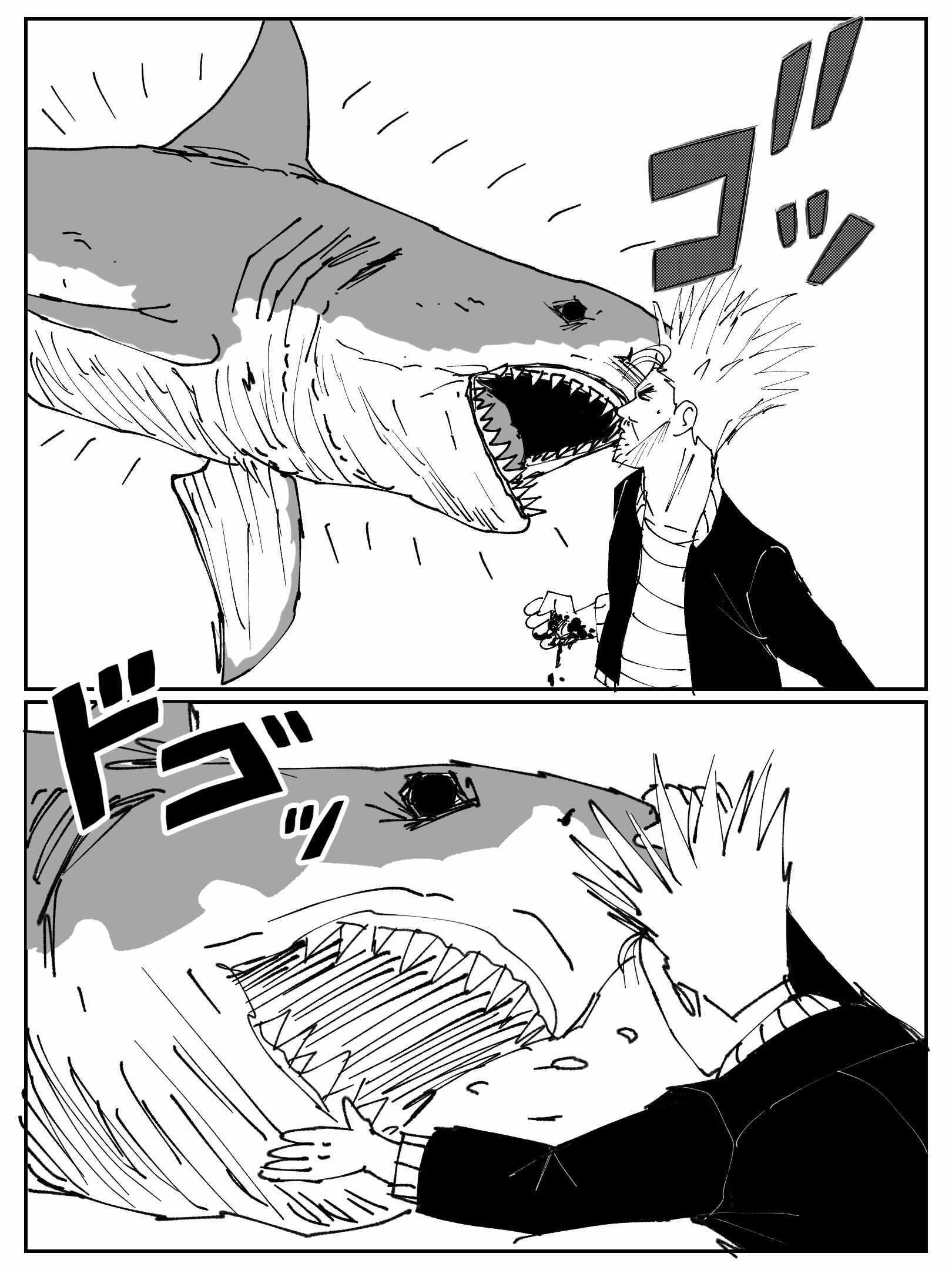 Read Oldhero Manga Online