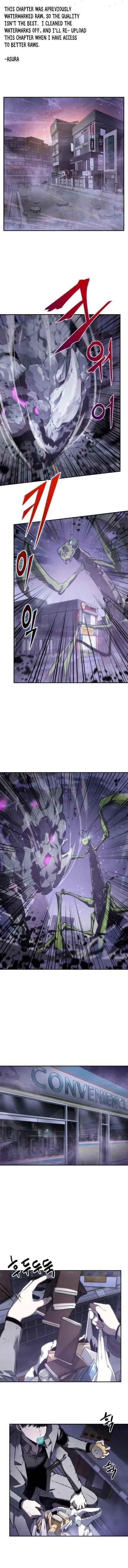 Read Omniscient Reader’s Viewpoint Manga Online