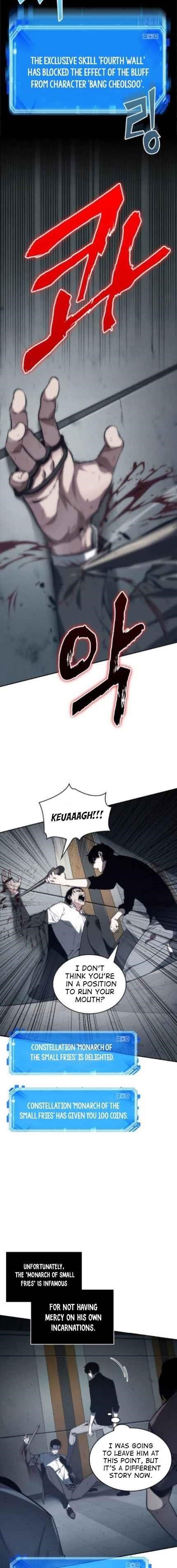 Read Omniscient Reader’s Viewpoint Manga Online