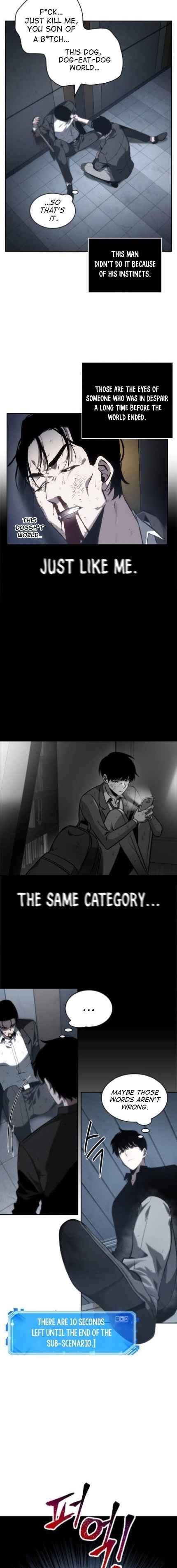 Read Omniscient Reader’s Viewpoint Manga Online