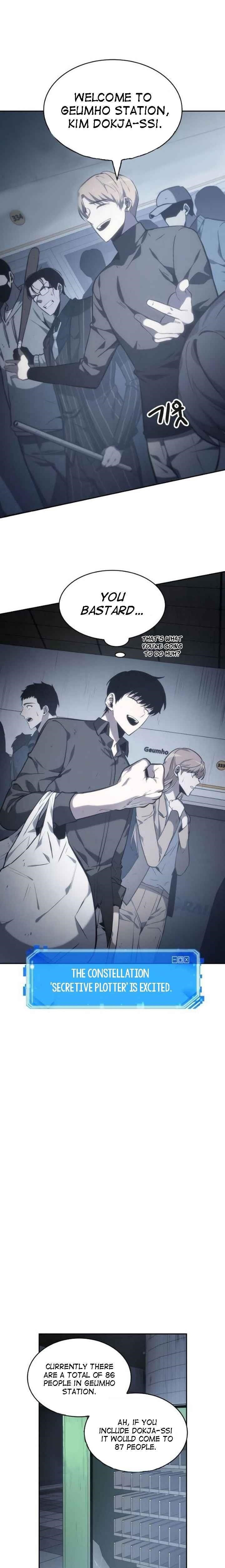 Read Omniscient Reader’s Viewpoint Manga Online