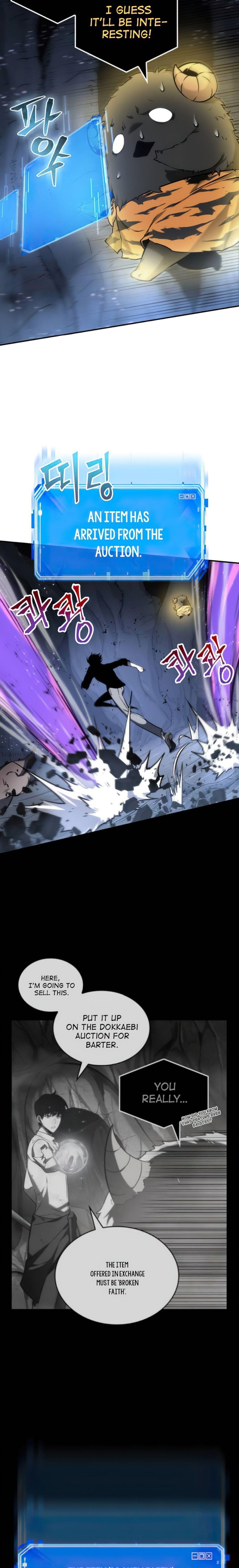 Read Omniscient Reader’s Viewpoint Manga Online