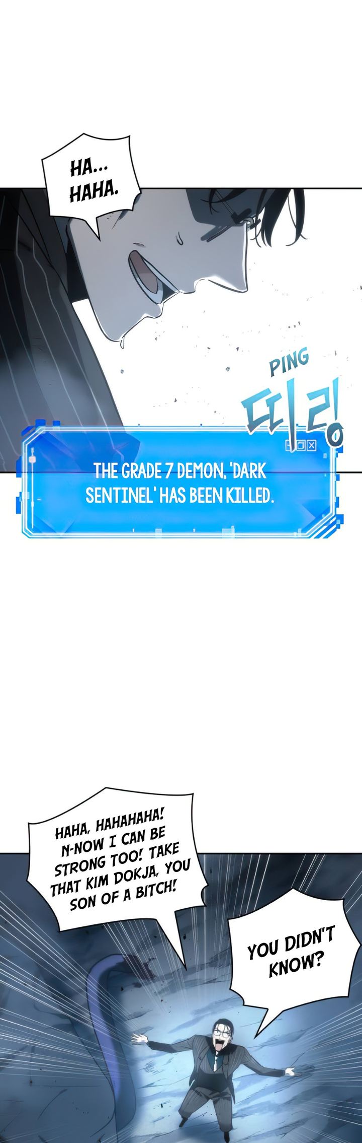 Read Omniscient Reader’s Viewpoint Manga Online