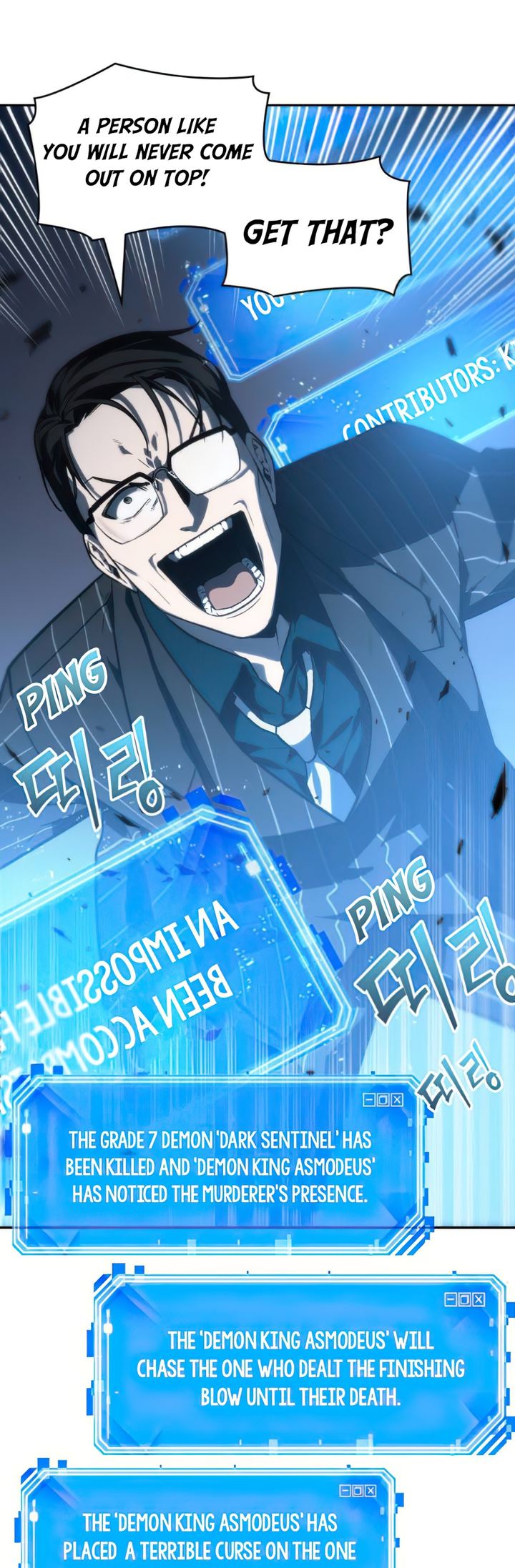 Read Omniscient Reader’s Viewpoint Manga Online