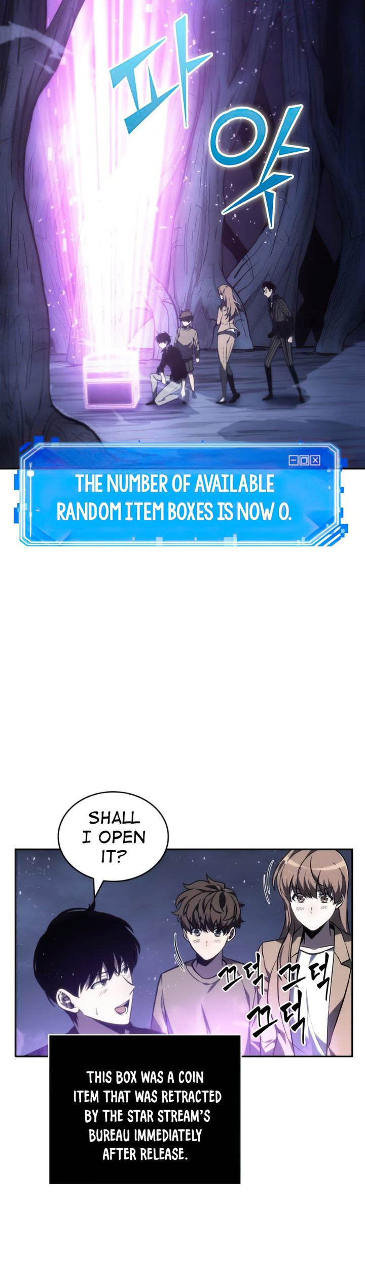 Read Omniscient Reader’s Viewpoint Manga Online