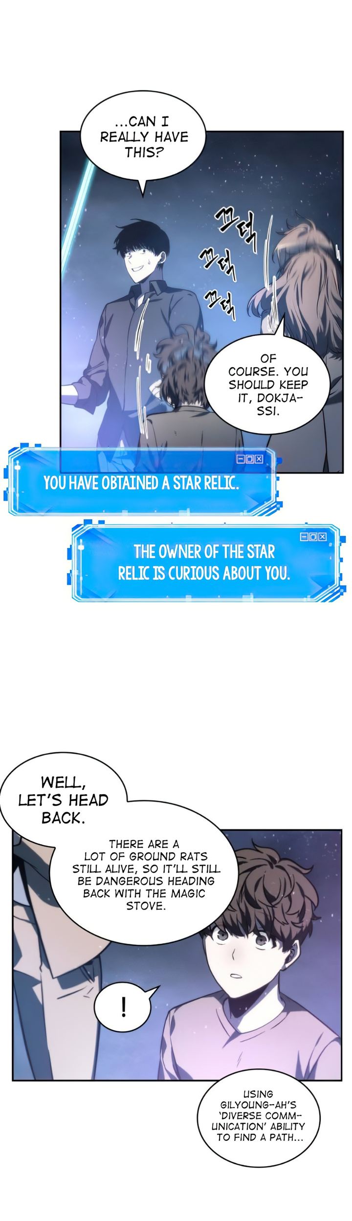 Read Omniscient Reader’s Viewpoint Manga Online