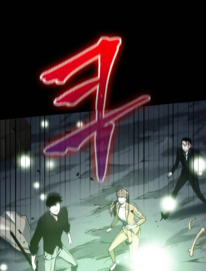 Read Omniscient Reader’s Viewpoint Manga Online