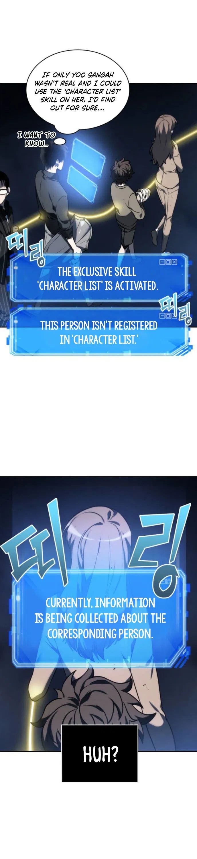 Read Omniscient Reader’s Viewpoint Manga Online