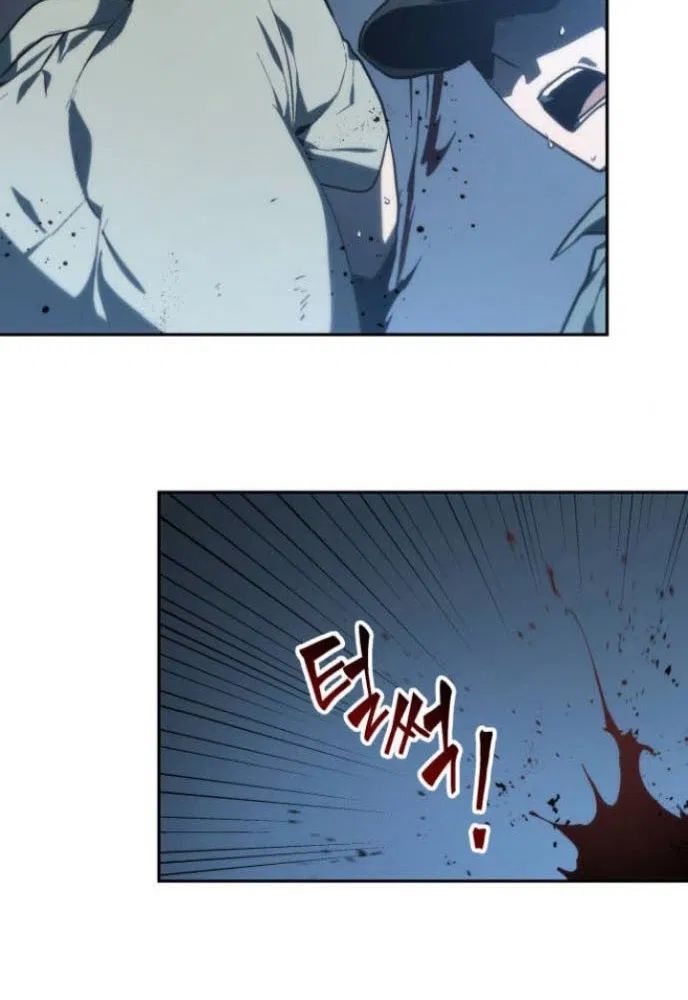 Read Omniscient Reader’s Viewpoint Manga Online