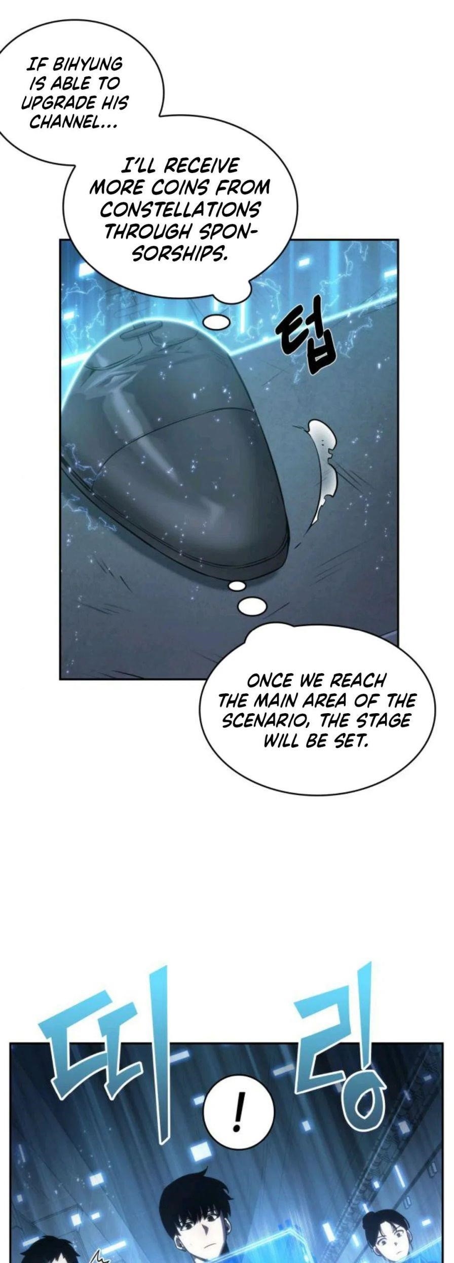 Read Omniscient Reader’s Viewpoint Manga Online