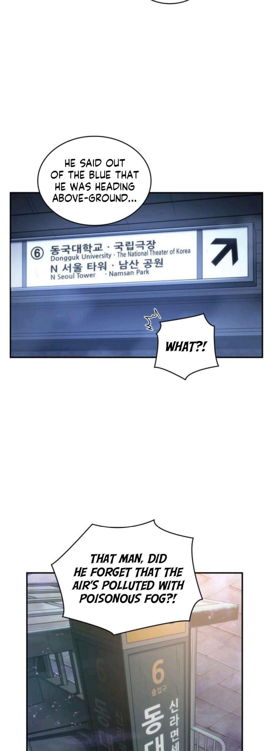 Read Omniscient Reader’s Viewpoint Manga Online