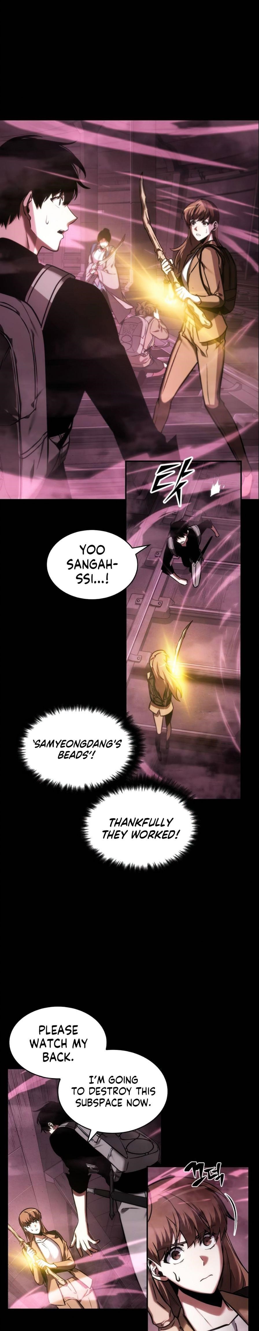 Read Omniscient Reader’s Viewpoint Manga Online