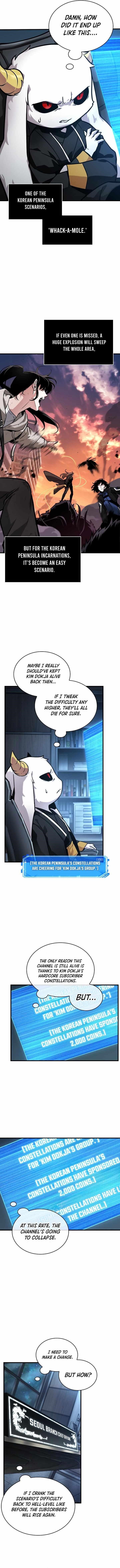 Read Omniscient Reader’s Viewpoint Manga Online