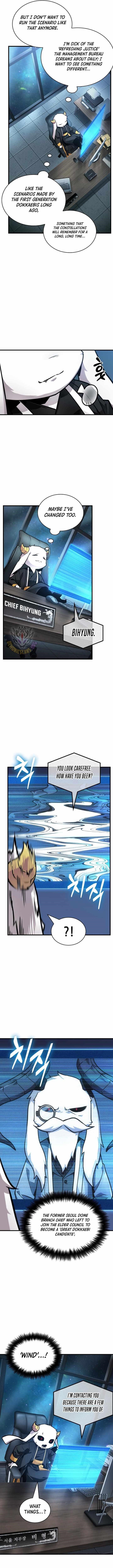 Read Omniscient Reader’s Viewpoint Manga Online
