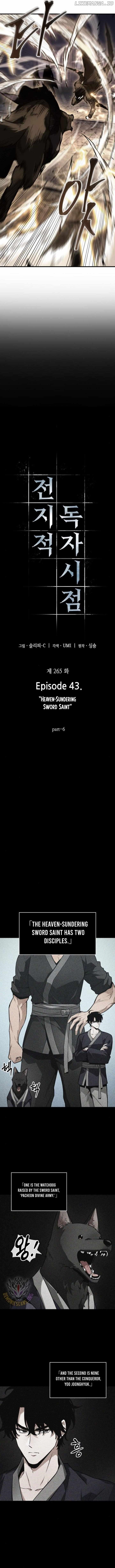 Read Omniscient Reader’s Viewpoint Manga Online