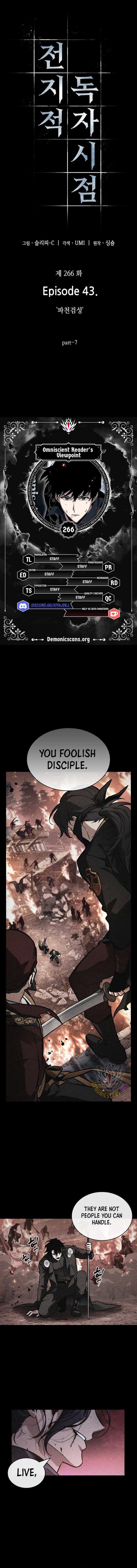 Read Omniscient Reader’s Viewpoint Manga Online