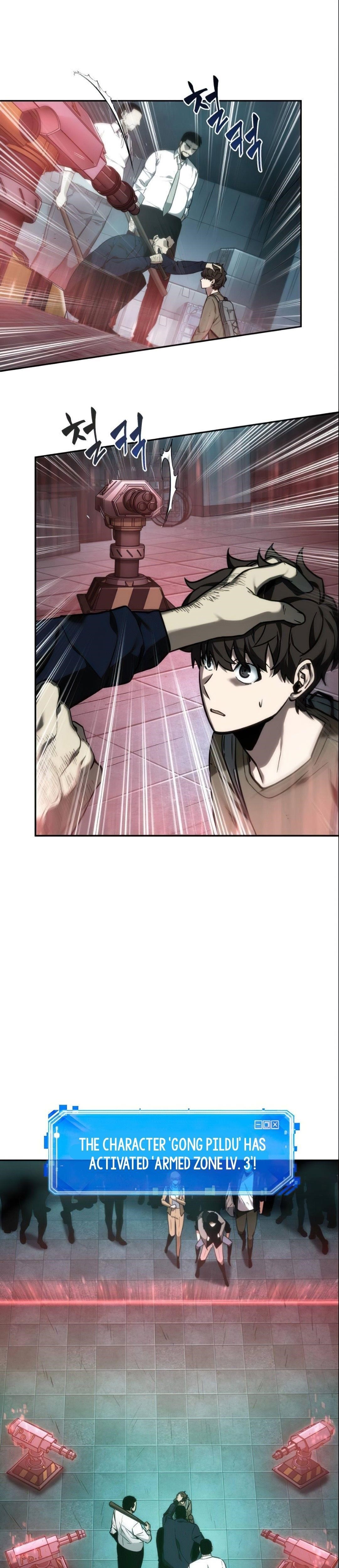 Read Omniscient Reader’s Viewpoint Manga Online