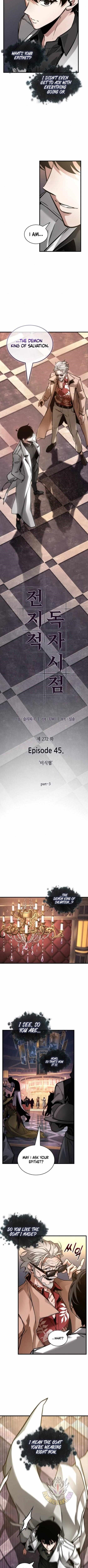 Read Omniscient Reader’s Viewpoint Manga Online